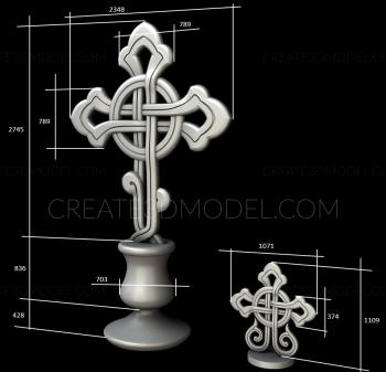 Crosses (KRS_0105) 3D model for CNC machine